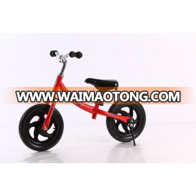 12 Sport Balance Bike for ages 18 Months to 5 Years